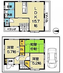 八尾市小畑町1丁目中古戸建