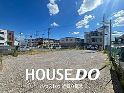 東大阪市菱屋東2丁目売土地