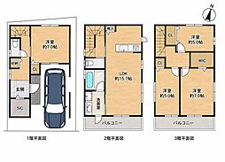 東大阪市中石切町5丁目　新築戸建