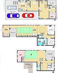 東大阪市長堂1丁目中古戸建