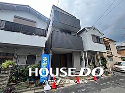 東大阪市岩田6丁目新築戸建