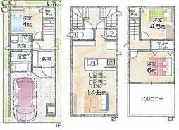 八尾市楠根町2丁目新築戸建