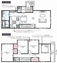 東大阪市東石切町1期3号棟