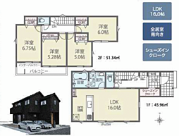 中央区生実町新築 4号棟
