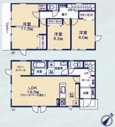 市原市西五所新築 1号棟