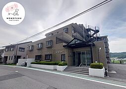 藤和シティコープ河辺