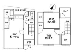 神戸市須磨区板宿町３丁目