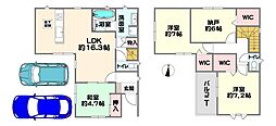 神戸市西区伊川谷町有瀬