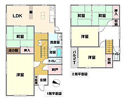 神戸市西区竹の台２丁目