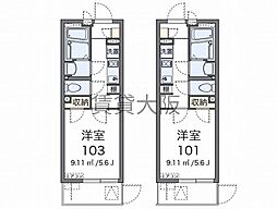 クレイノコンフォール 東中島
