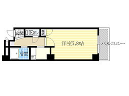 カルム白島