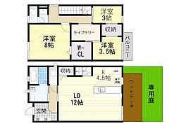 箕面市半町２丁目の一戸建て