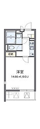 豊中市庄内栄町４丁目