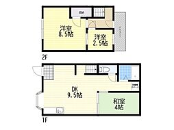 豊中市服部南町三丁目戸建