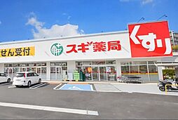第10坂田ビル