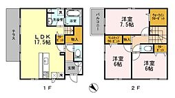 箕面市稲３丁目の一戸建て
