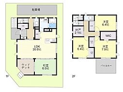 豊中市上野東３丁目の一戸建て
