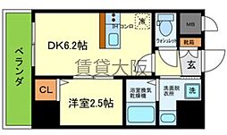 ONLYONEキセラタウン