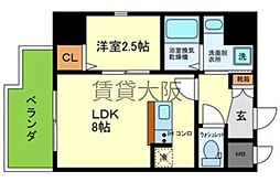 ONLYONEキセラタウン