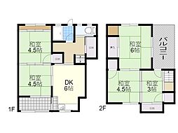 吹田市朝日町の一戸建て
