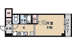 エミーナヒルズ