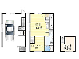 茨木市豊川２丁目の一戸建て