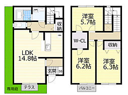 豊中市長興寺北１丁目の一戸建て