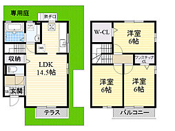 吹田市上山手町の一戸建て