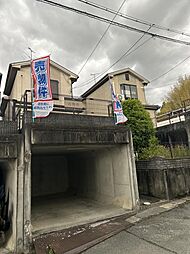 東軸町中古戸建