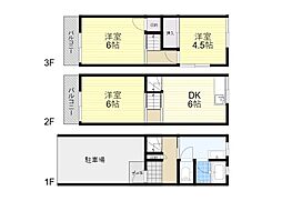加島2丁目中古戸建