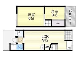 原田元町1-2-20テラス