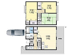 ヴェルセゾンＮ