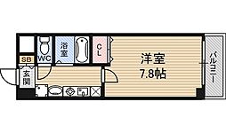 コンセール裕恵