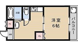 アライビル