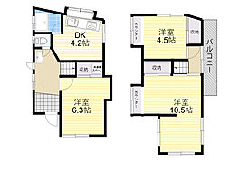 柴原町5丁目貸家