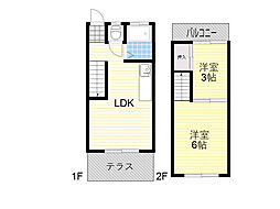 川西花屋敷テラスハウス