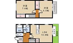 フジコーポ大和