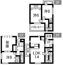 熊野町貸家