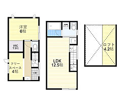 川西市萩原3丁目戸建て