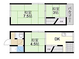 庄内栄町貸家