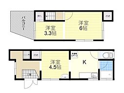 春日町3丁目テラスハウス