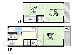 中央町18-12テラスハウス