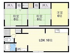 川西一庫テラスハウス