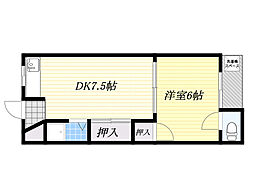 小野マンション
