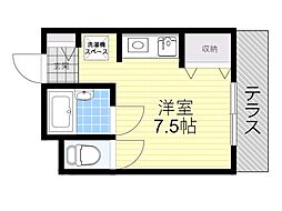 アモ花屋敷