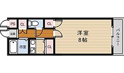 レスト・サンピア