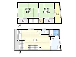 箕面市西小路4丁目テラスハウス