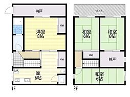 豊南町南3丁目テラスハウス