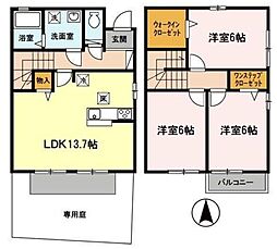 Excella見野 B棟