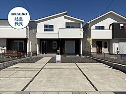 グローバルガーデン岐阜市柳津町丸野5丁目　全4棟　3号地